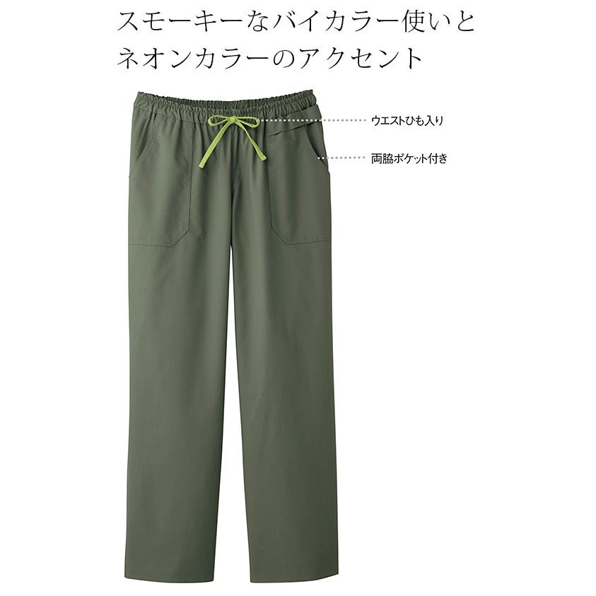 ディッキーズ ストレートパンツ 5019SC 男女兼用 医療用 白衣 病院
