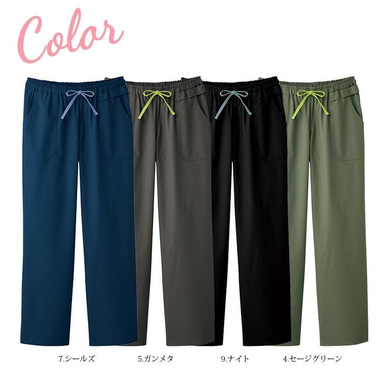 ディッキーズ ストレートパンツ 5019SC 男女兼用 医療用 白衣 病院