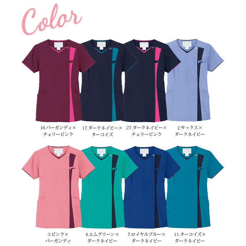 レディースジップスクラブ 女性用 フォーク 7023SC 医療用 白衣 病院