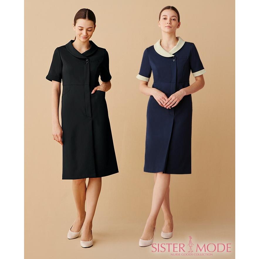 ワンピース ミッシェルクラン MK-0070 女性用 エステ 美容 クリニック