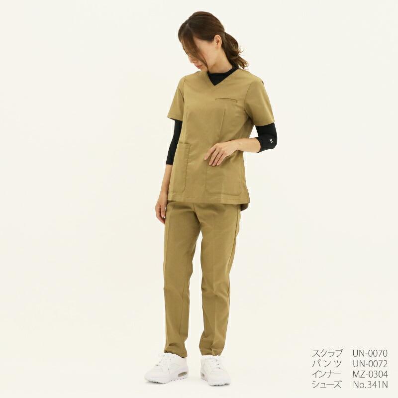 ナースシューズ クール モスワールド No.341N メンズ レディース
