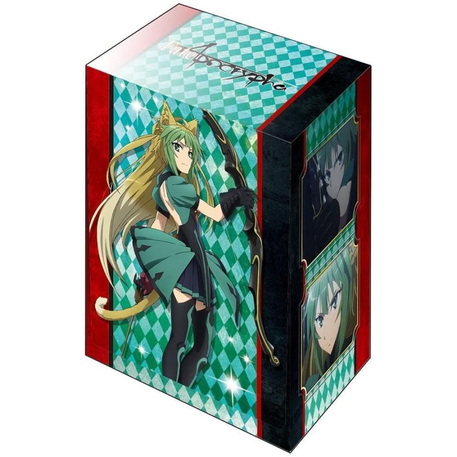 通常便なら送料無料 ブシロードデッキホルダーコレクションv2 Vol 400 Fate Apocrypha 赤のアーチャー Coopedel Com