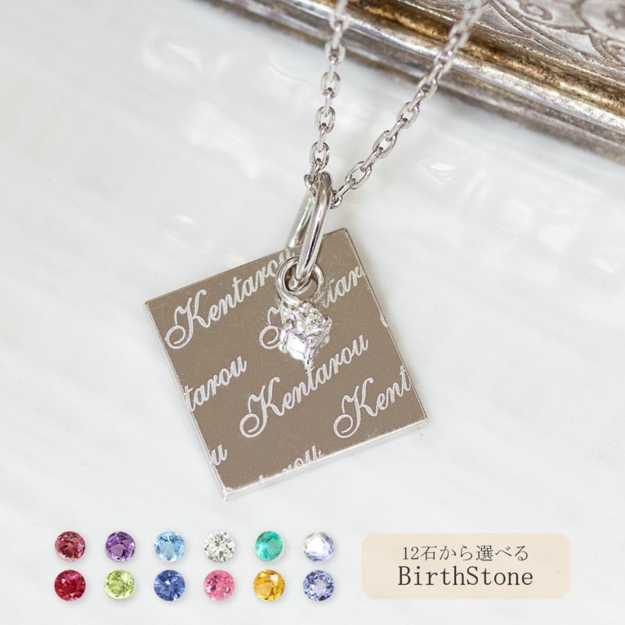 無料長期保証 ネックレス ネームネックレス K18 K10 パターンデザイン ネームジュエリー オーダー スクエア ジュエリー セミオーダー 母の日 最新コレックション Www Kslcity Com My