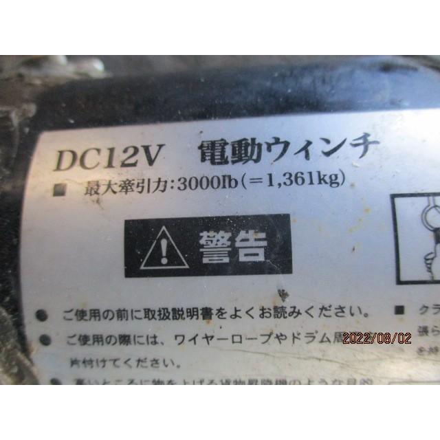 スズキ DA63T キャリィ ウインチ : 株式会社エース金属 - 通販 - Yahoo