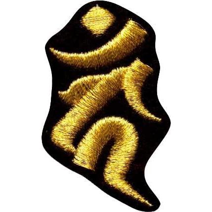 (専用です)Nike 刺繍ロゴワッペン ゴールド/ブラック 専用です)Nike 刺繍ロゴワッペン ゴールド/ブラック 専用です)Nike