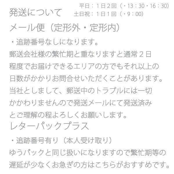 刺繍 文字 ワッペン 漢字 ひらがな カタカナ 数字 アルファベット 1105 刺繍工房 うさぎ 通販 Yahoo ショッピング