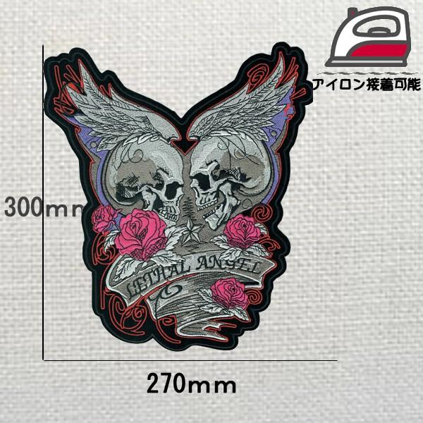 兎ワッペンキルティングジャケット◇ちきりやの通販は 兎ワッペン