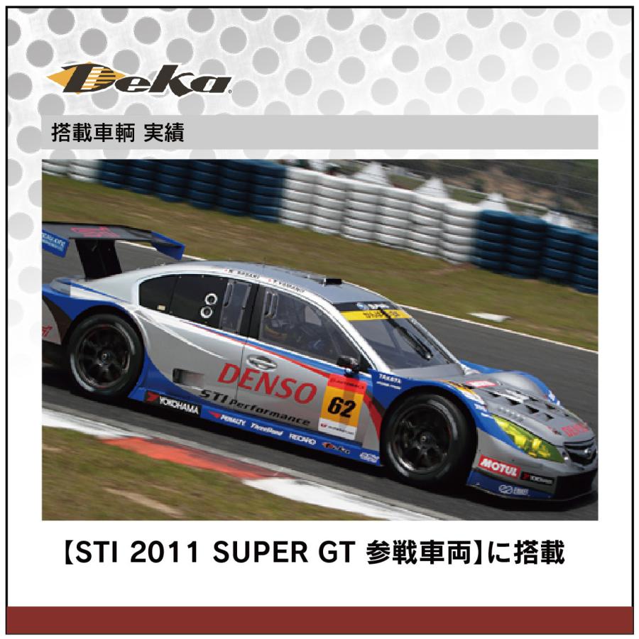GM フォード ヴェルファイア ハイエース DEKA 高性能 バッテリー 9A34R AGMバッテリー 大型国産車 米国車 55Ah 12V【DIN端子】の画像