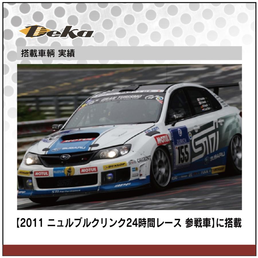 GM フォード ヴェルファイア ハイエース DEKA 高性能 バッテリー 9A34R AGMバッテリー 大型国産車 米国車 55Ah 12V【DIN端子】の画像