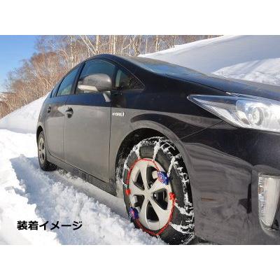 AT909 タイヤチェーン 金属 亀甲 ワンタッチ SCC AutoTrac オート