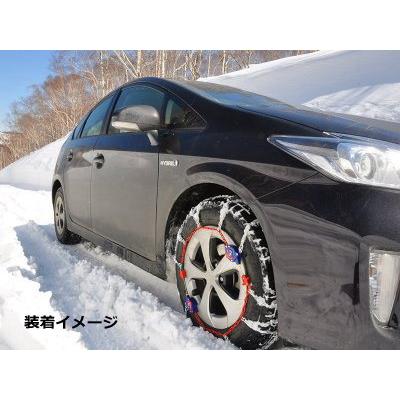 2ペアセット AT910 タイヤチェーン 金属 亀甲 ワンタッチ SCC AutoTrac オートトラック 自動増し締め 乗用車向け 取付簡単 車両移動不要｜sit｜07