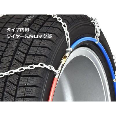 AT913 タイヤチェーン 金属 亀甲 ワンタッチ SCC AutoTrac オートトラック 自動増し締め 乗用車向け 取付簡単 車両移動不要 |  | 07