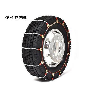 SCC ケーブルチェーン ライトトラック用 SUV用 DC252 超軽量 高耐久 デリバリーチェーン 2t〜25t車まで対応 |  | 07