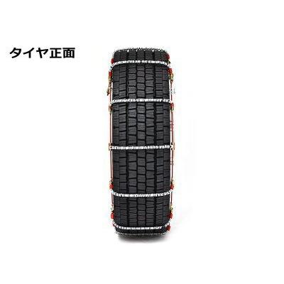 SCC ケーブルチェーン ライトトラック用 SUV用 DC350 超軽量 高耐久 デリバリーチェーン 2t〜25t車まで対応 |  | 05