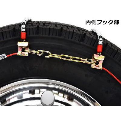 2ペアセット  SCC ケーブルチェーン ライトトラック用 SUV用 DC380 超軽量 高耐久 デリバリーチェーン 2t〜25t車まで対応の画像