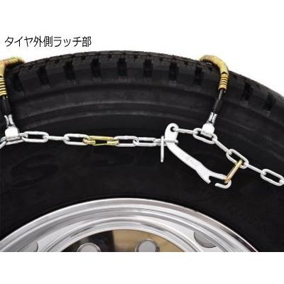 SCC ハイブリッド ケーブルチェーン GHT082 タイヤチェーン トラック用 