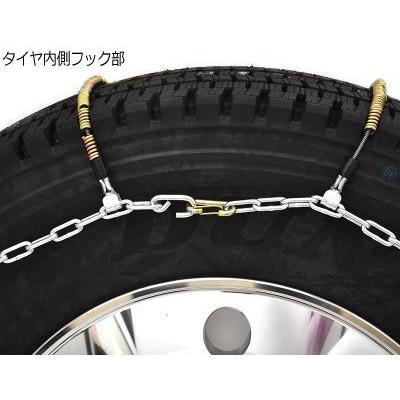SCC ハイブリッド ケーブルチェーン GHT092 タイヤチェーン トラック用