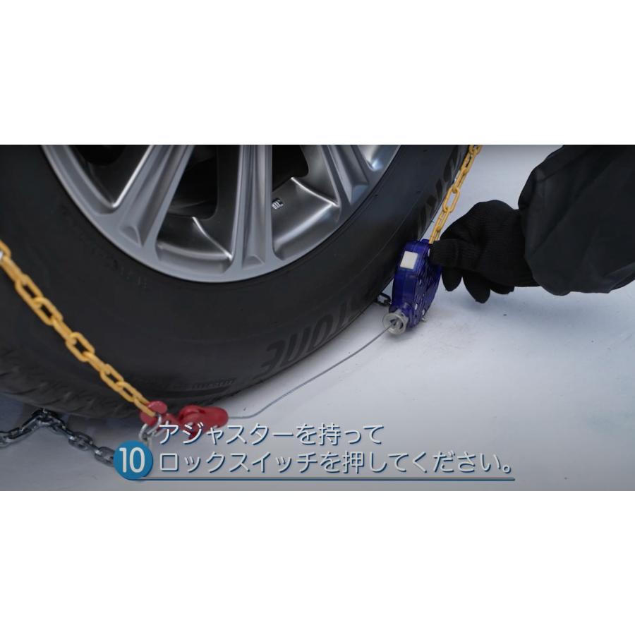 insta GO P020 タイヤチェーン 1ペア(2本) 金属 亀甲 ワンタッチ