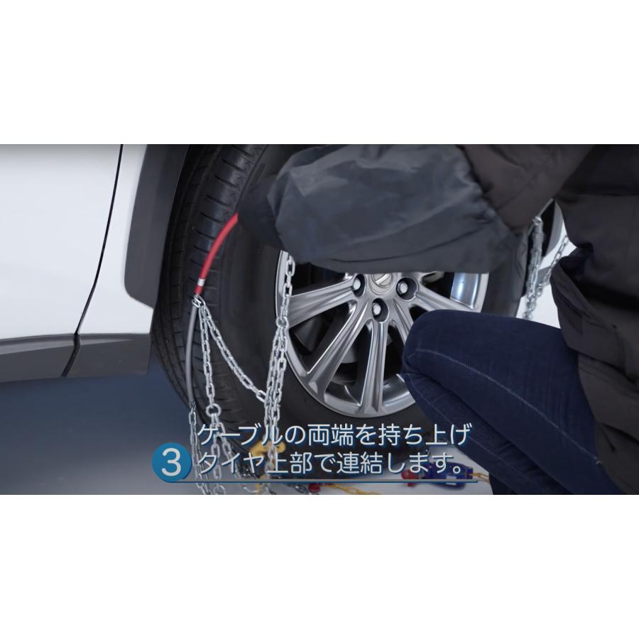 instaGO  P080 タイヤチェーン  2ペア(4本) ヤマカワ 国内メーカー 金属 亀甲 ワンタッチ 自動増し締め 乗用車 車両移動不要 |  | 07