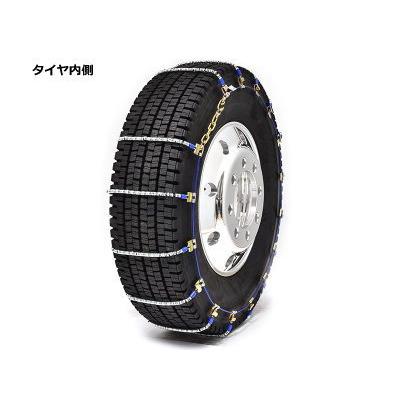 SCC バス トラック用 ケーブルチェーン SR5514 タイヤチェーン 超軽量 