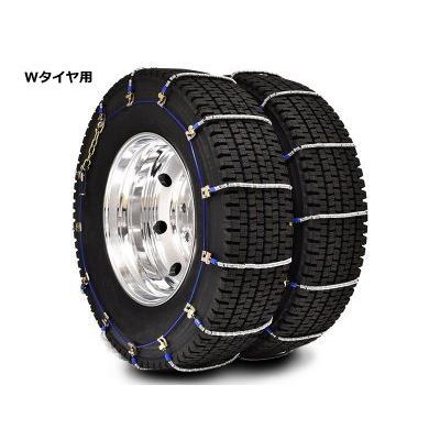 SCC バス トラック用 ケーブルチェーン トリプル SR6310 タイヤ 