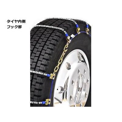 SCC バス トラック用 ケーブルチェーン SR6415 タイヤチェーン 超軽量 高耐久 445/50R22.5 オールシーズンタイヤ用の画像