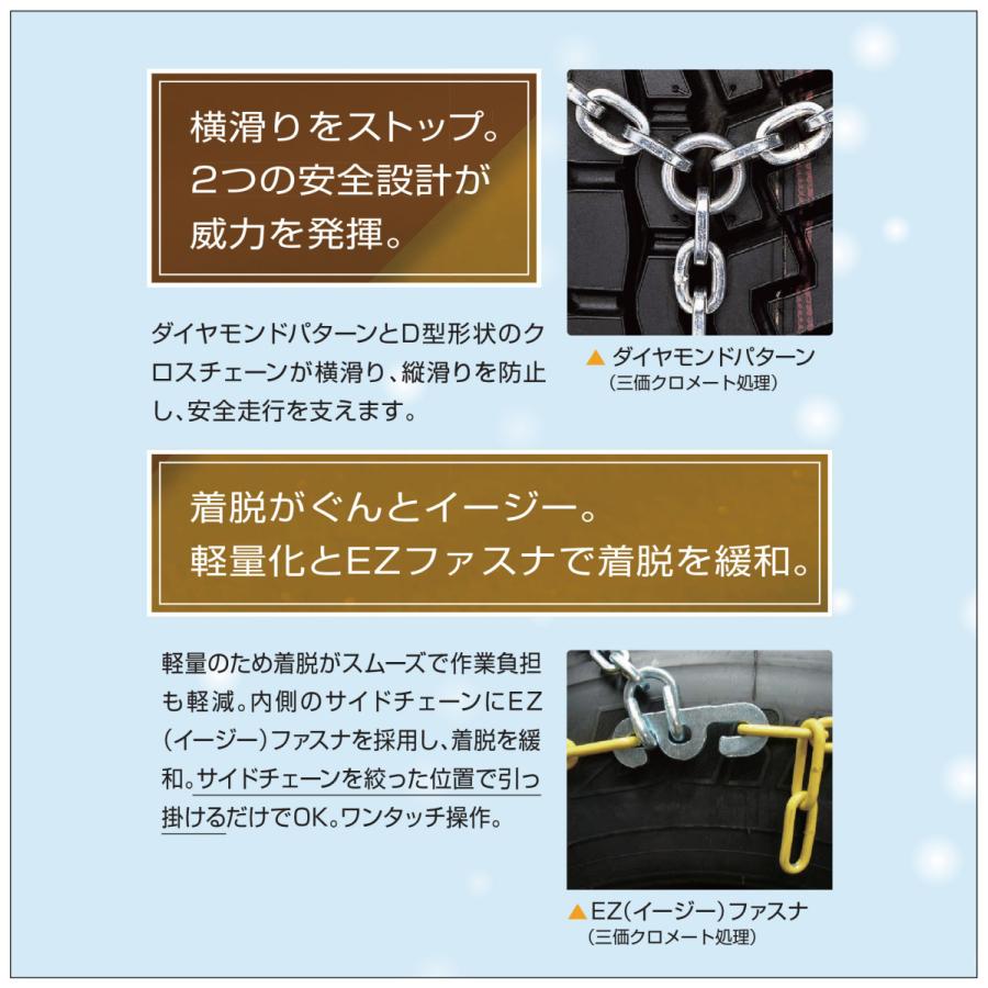 プロフィール必読！　USA Ｐ3261067Ｐ757594？チェーン付きタイピン プロフィール必読！ USA P3261067P757594？チェーン付き