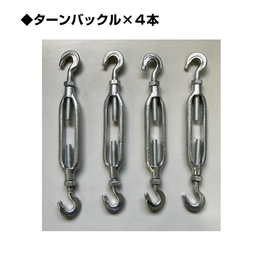 【専用】 建機用チェーンバンド ターンバックル式バンド TB-03【1ペア(タイヤ2輪