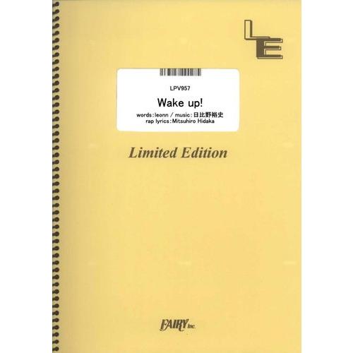 楽譜 Wake Up a ピアノ弾き語りピース オンデマンド Lpv957 サイトミュージック Yahoo 店 通販 Yahoo ショッピング