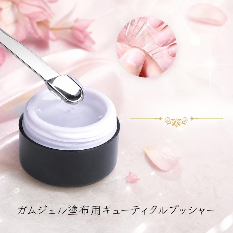 ガムジェル10ml ネイルチップ接着ジェル グミジェル : スティグマ