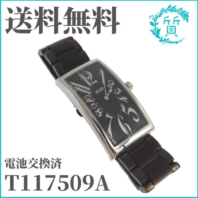 TISSOT 電池交換済 ティソ 腕時計 T117509A メンズ 黒 ブラック  