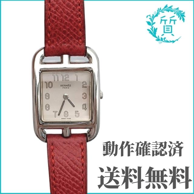 HERMES エルメス レディース 腕時計 シルバー925 ケープコッド HERMES エルメス レディース 腕時計 シルバー925 ケープコッド