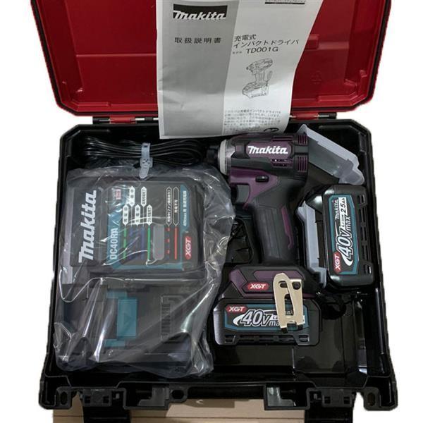 マキタ 純正品 電池2個付 40Vmax 充電式インパクトドライバ マキタ 純正品 電池2個付 40Vmax 充電式インパクトドライバ