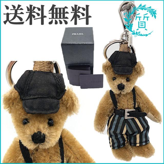 PRADA 新品同様 プラダ 1AR119 ベア キーリング キーホルダー PRADA 新品同様 プラダ 1AR119 ベア キーリング キーホルダー
