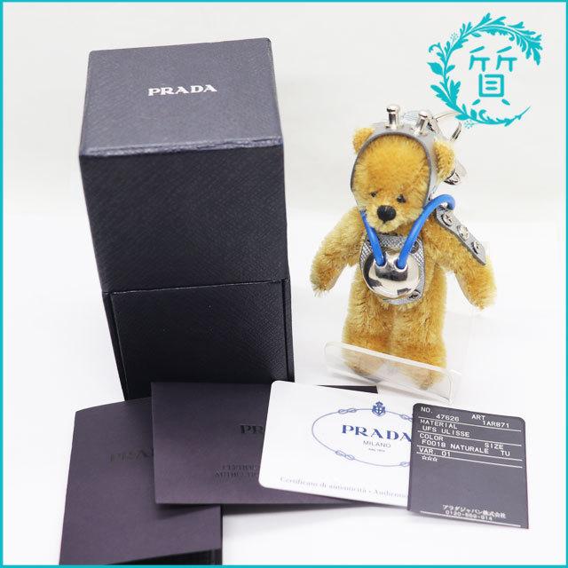 PRADA 美品 プラダ 1AR871 ベア キーリング キーホルダー バッグ PRADA 美品 プラダ 1AR871 ベア キーリング キーホルダー バッグ