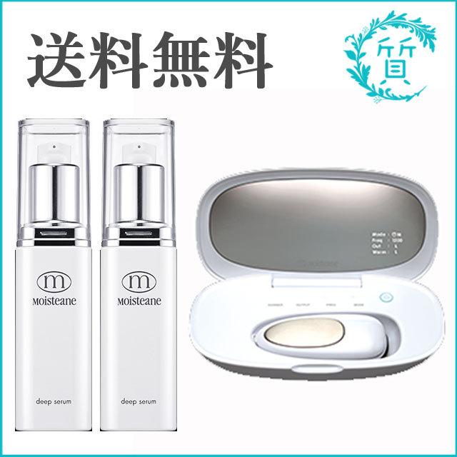 モイスティーヌ スキンコンディショナーⅣ ディープクレンジング