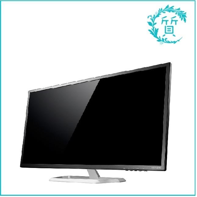 新品未使用 IODATA LCD-MF321XDB 31.5型ワイド液晶ディスプレイ 広視野