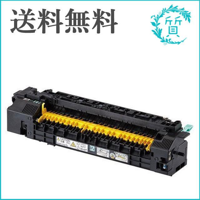 Fuji Xerox 定着ユニット CWAA0787 FUJIFILM（フジフイルム） 富士フイルム 定着ユニット CWAA0787 国内