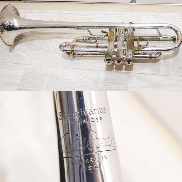 V.Bach stradivarius 239 トランペット マウスピース付き MAXON Vincent Bach Stradivarius 239 トランペット ヴィンセント