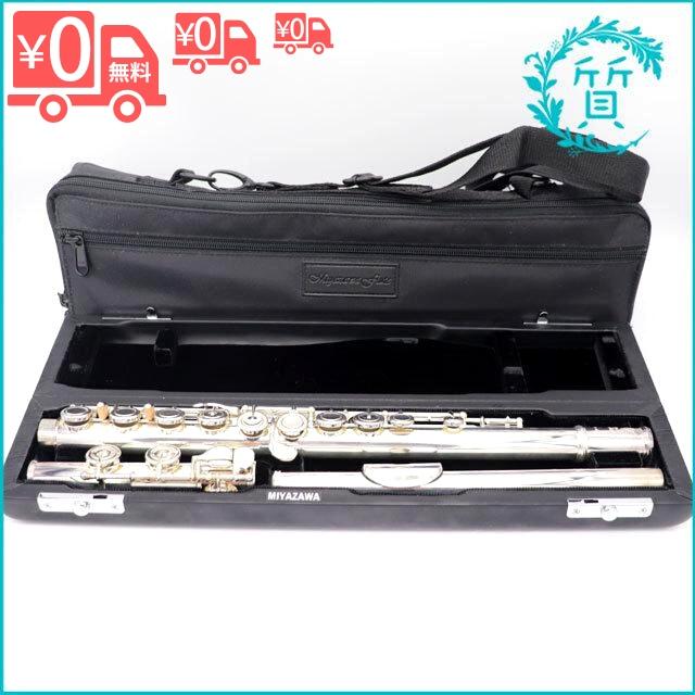 MIYAZAWA フルート 102 L/R 925 silver 刻印あり 送料無料 : 熊本の 