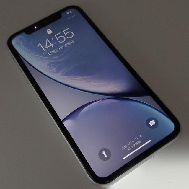 iPhone XR 利用制限〇 ドコモ版SIMフリー 64GB 本体 MT032J/A ホワイト 