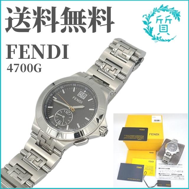 FENDI フェンディ 4700G ハイスピード 腕時計 ステンレス FENDI フェンディ 4700G ハイスピード 腕時計 ステンレス