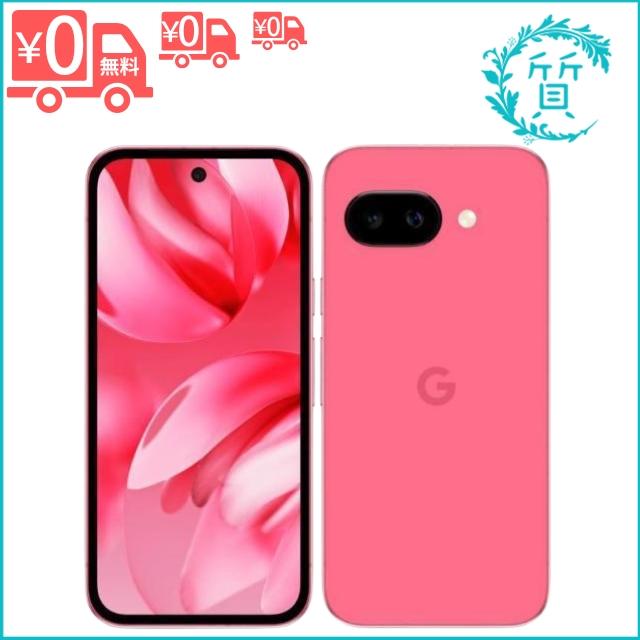 pixel 7a 新品未使用128GB 残債なしSIMフリー