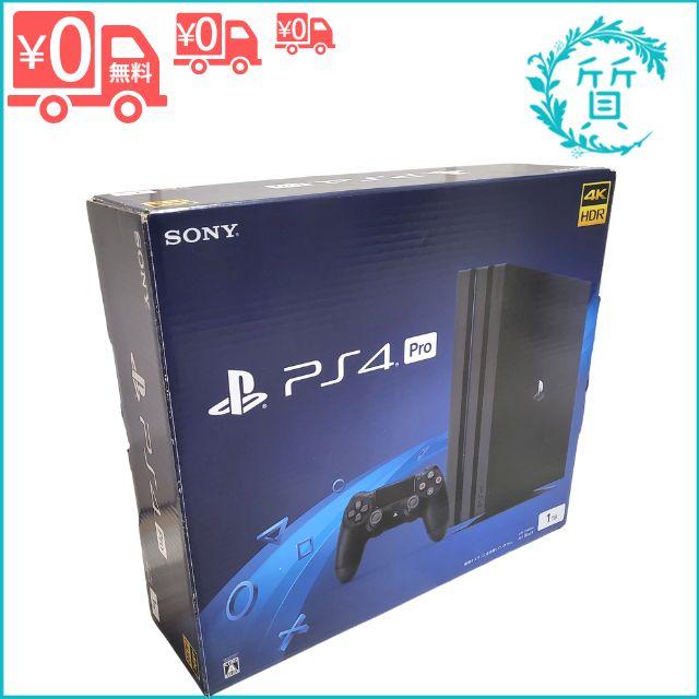PS4本体 PlayStation4 Pro プレイステーション4 プレステ CUH-7200B 