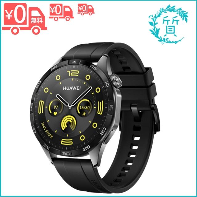 HUAWEI WATCH [新品/在庫あり] ファーウェイ スマートウォッチ GT4 