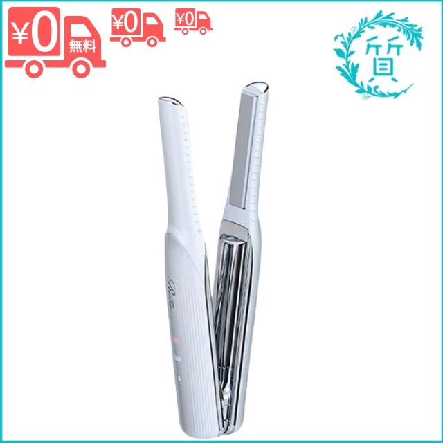 【美品】リファ　フィンガーアイロン　ReFa ミニ　re-as-02a ReFa [新品/正規品] RE-AS-02A リファフィンガーアイロン ST ヘア