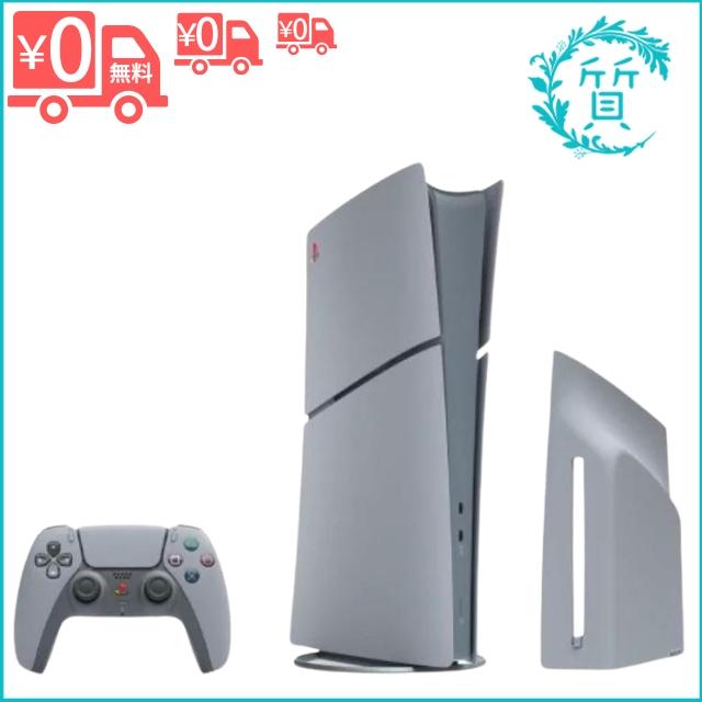 PlayStation [新品/保証付き] CFI-2000B30 PS5 デジタルエディション 