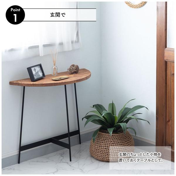 値下アンティーク調 アイアン脚 サイドテーブル 花台 飾り台 古材