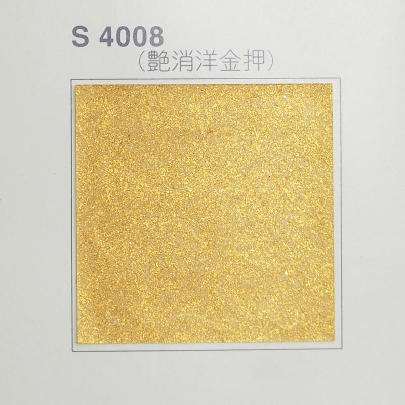 やまと金紙　艶消洋金押　（襖紙/屏風/和額/衝立/装飾)