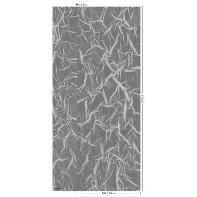 創作織物壁紙 No 102 本売り 高級壁紙 クロス かべ紙 おしゃれ オシャレ モダン 張替 通販 Sgb 102 しつらい 通販 Yahoo ショッピング